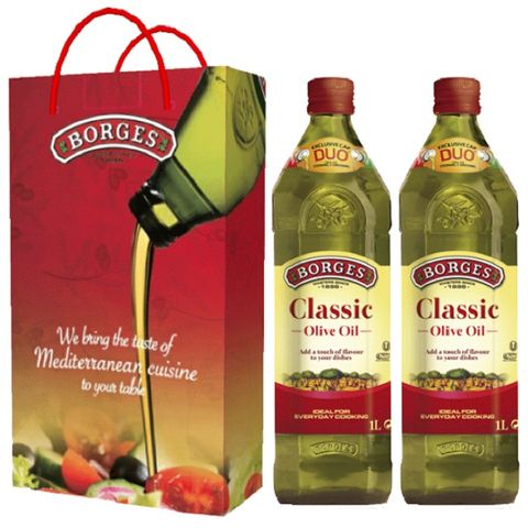 《西班牙BORGES》百格仕中味橄欖油1L(1000ml) 二入禮盒