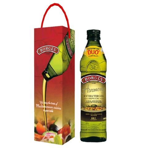 《西班牙BORGES》百格仕單一品種霍希布蘭卡頂級橄欖油500ml 一入禮盒