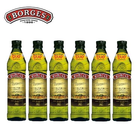 《西班牙BORGES》百格仕霍希布蘭卡頂級橄欖油500mlx6瓶