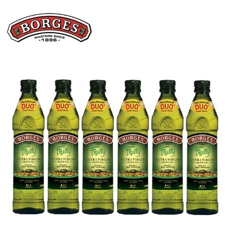 《西班牙BORGES》百格仕阿爾貝吉納頂級橄欖油500mlx6瓶