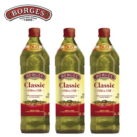 《西班牙BORGES》百格仕中味橄欖油1L(1000ml)x3瓶