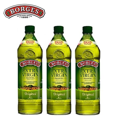《西班牙BORGES》百格仕原味橄欖油1L(1000ml)x3瓶