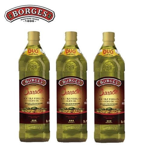 《西班牙BORGES》百格仕畢夸爾頂級橄欖油1L(1000ml)x3瓶