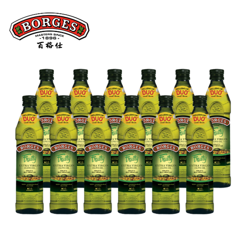 《西班牙BORGES》百格仕阿爾貝吉納頂級橄欖油500mlx12瓶