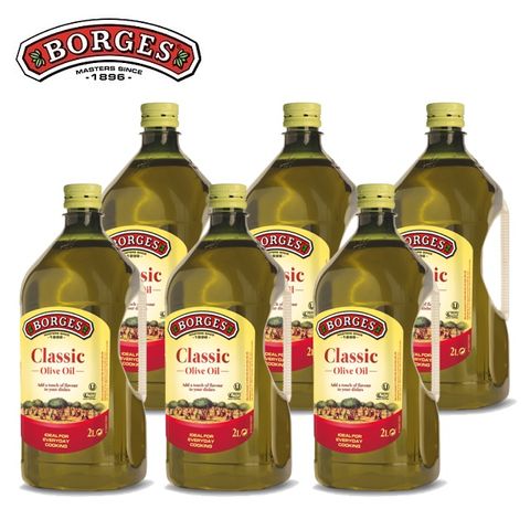 《西班牙BORGES》百格仕中味橄欖油2L(2000ml)x6瓶