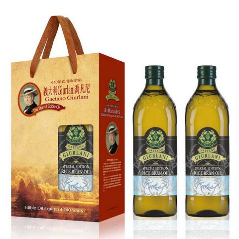 義大利《Giurlani》喬凡尼玄米油禮盒組1000mlx2瓶