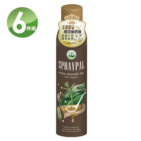 噴寶Spraypal 噴霧式純芝麻香油(210ML/瓶)X6瓶