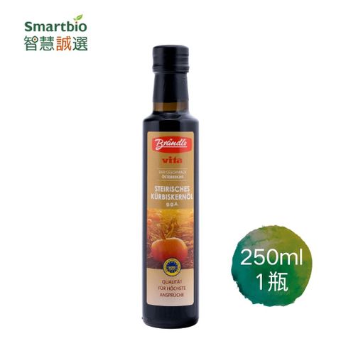 智慧誠選 【德國】布蘭德 低溫輕焙南瓜籽油(250ml/瓶)
