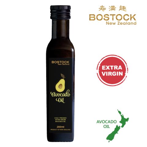 壽滿趣 【- Bostock】頂級冷壓初榨酪梨油(250ml 單瓶散裝)