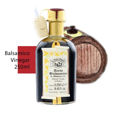 La Vecchia Dispensa典釀 巴薩米克醋(典釀十年/250ml)