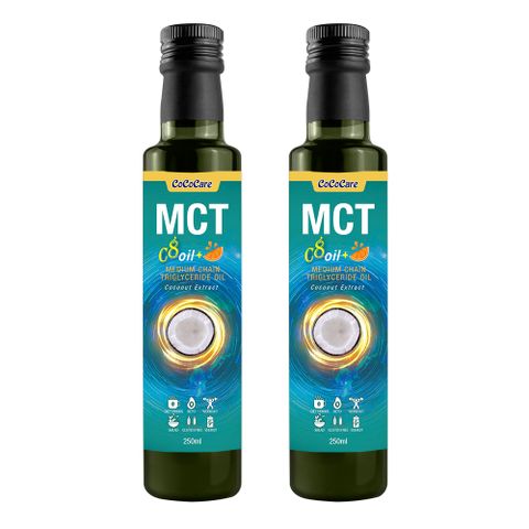 CoCoCare中鏈MCT油 SuperC8(柑橘風味)250mlX2