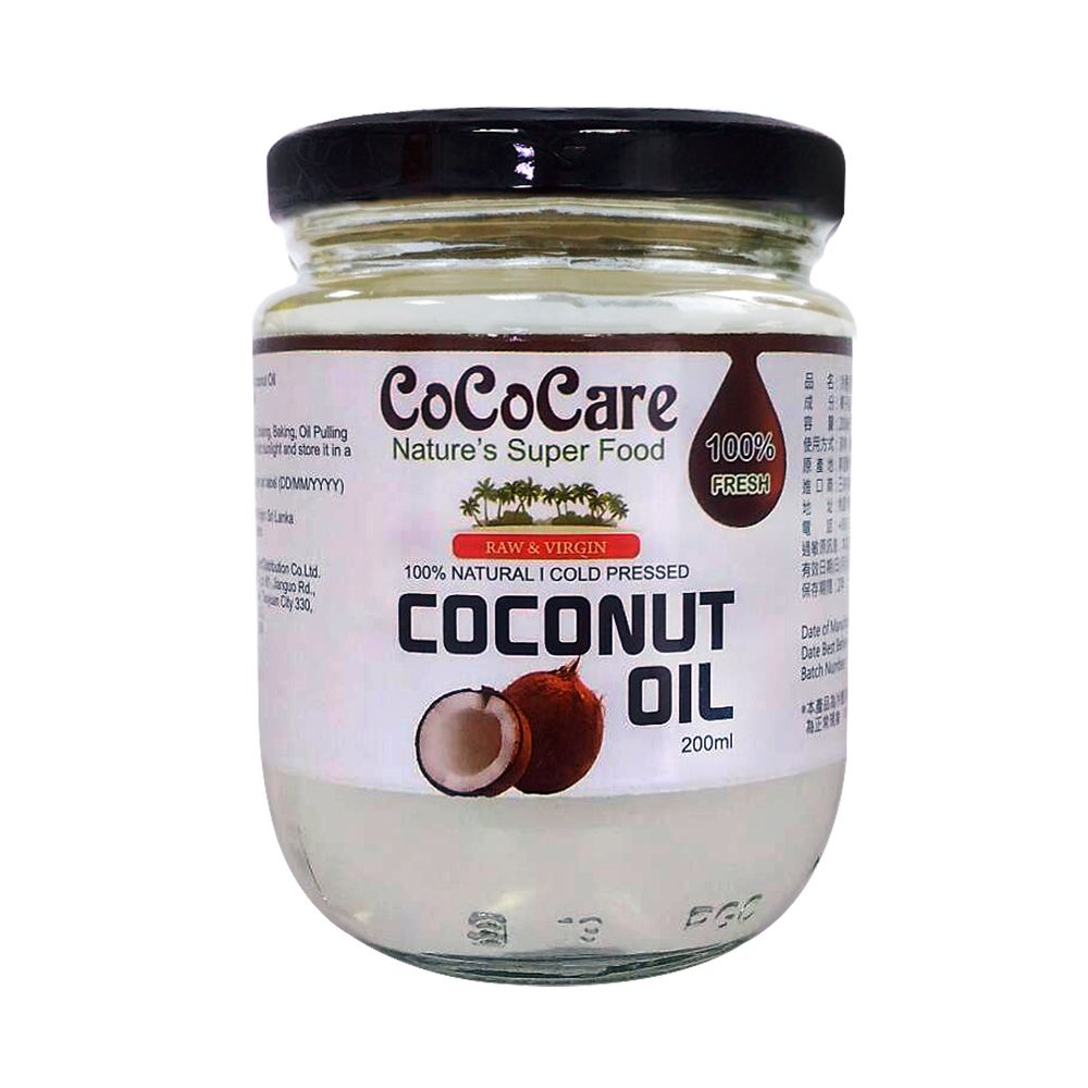 CoCoCare 冷壓初榨椰子油200ml