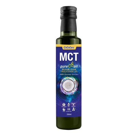 CoCoCare 中鏈MCT油 純Super C8/250ml(100%源自椰子油/原裝進口)
