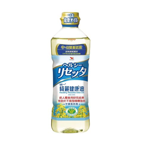 統一綺麗健康油PET652ml