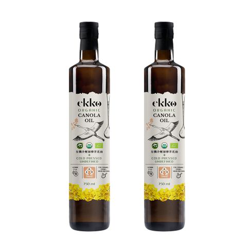 立陶宛EKKO有機冷壓初榨芥花油750mlx2瓶