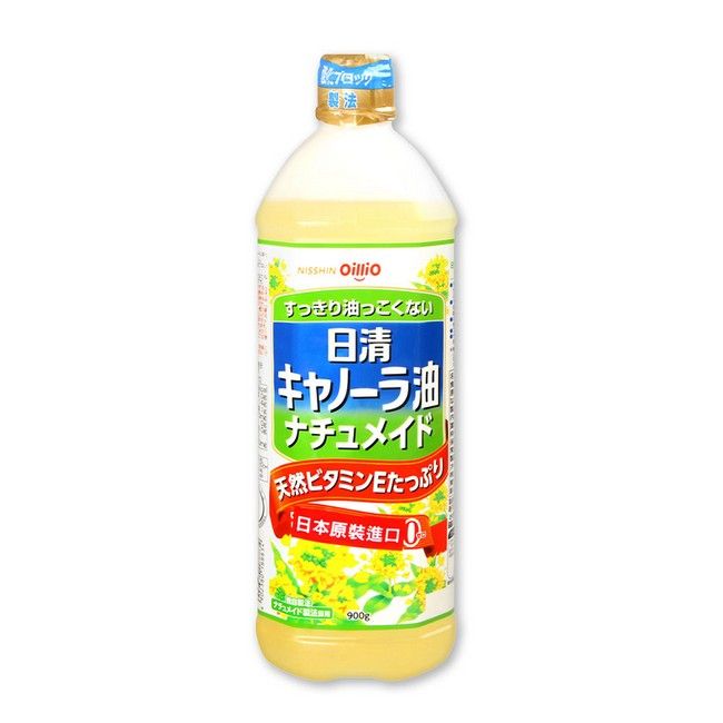 製法:NISSHIN Oillioすっきり油っこくない日清キャノーラ油メイド天然ビタミンたっぷり日本原装