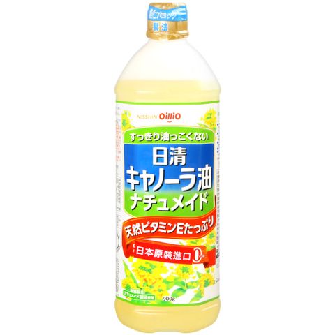 Nissin 日清 芥花油 (900g)