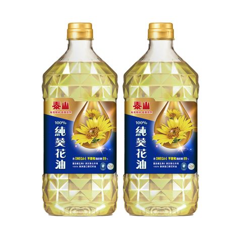 TAISUN 泰山100%純葵花油(2L)x2瓶