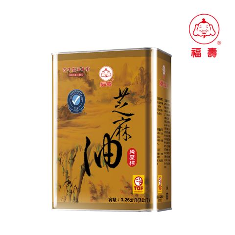 【福壽】100% 純芝麻油 3公斤