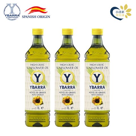 【YBARRA 益百萊】小清新葵花籽油(1000mlx3瓶)