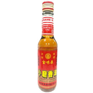 金味泉小磨香油 220ml