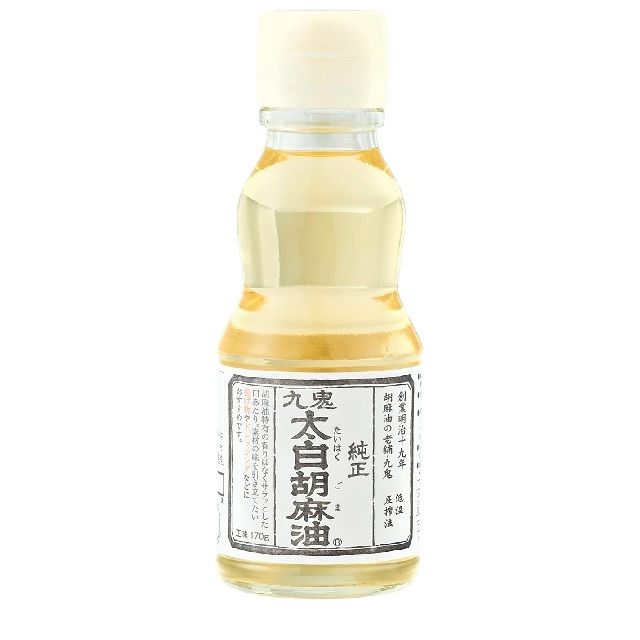 九鬼 純正太白胡麻油