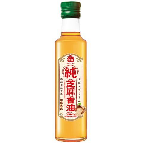 義美 100%純芝麻香油250mlx2瓶