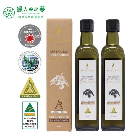 Hunter‘s Dream 獵人谷之夢 澳洲天然特級初榨橄欖油 500ml 兩入組