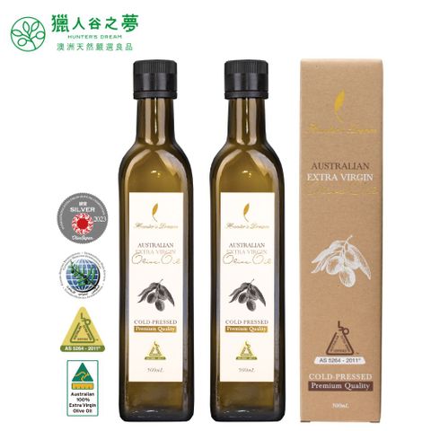 【Hunter‘s Dream 獵人谷之夢】澳洲天然特級初榨橄欖油(500ml) 2入組