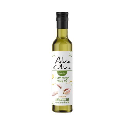 Alva Oliva艾娃橄欖－大蒜調味特級冷壓初榨橄欖油250ml