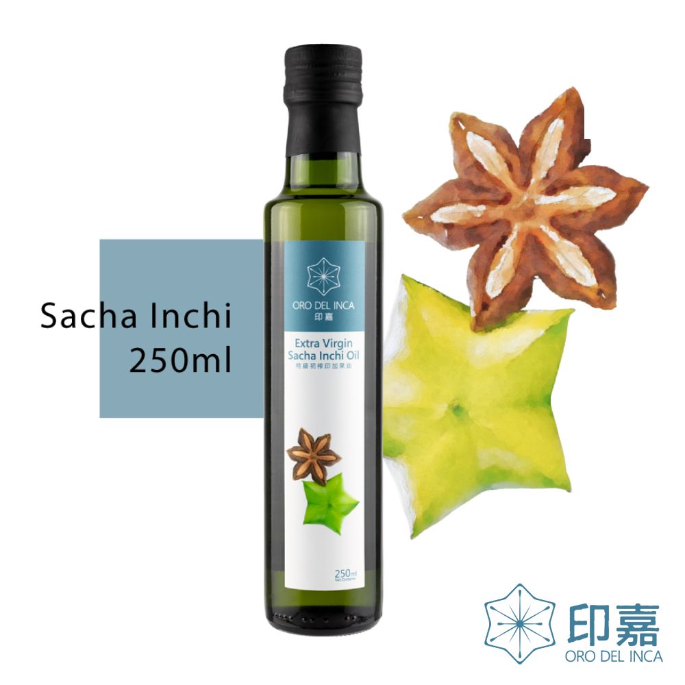  Oro del Inca 印嘉 特級初榨印加果油 250ml