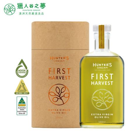 【Hunter‘s Dream 獵人谷之夢】澳洲早摘頂級初榨橄欖油(500ml)