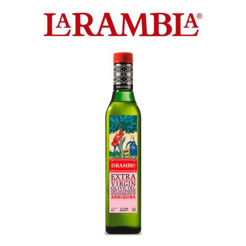 《西班牙La Rambla》單一品種阿爾貝吉納Arbequina橄欖油500ml