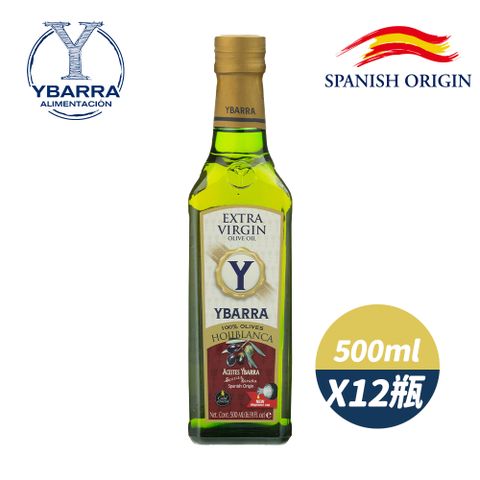 【YBARRA 益百萊】特級初榨橄欖油 單一品種HOJIBLANCA(500mlx12瓶)