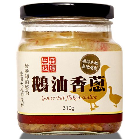 【森康生技】頂級手工鵝油香蔥(310g)3入組