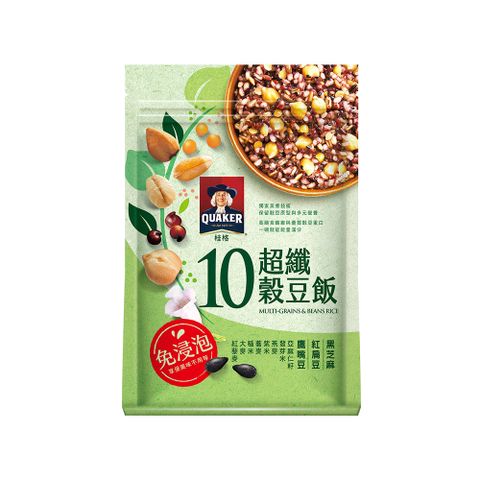 《桂格》免浸泡10超纖穀豆飯1kgx2