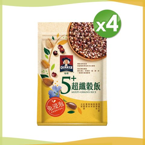 《桂格》免浸泡5+超纖穀飯1kgx4