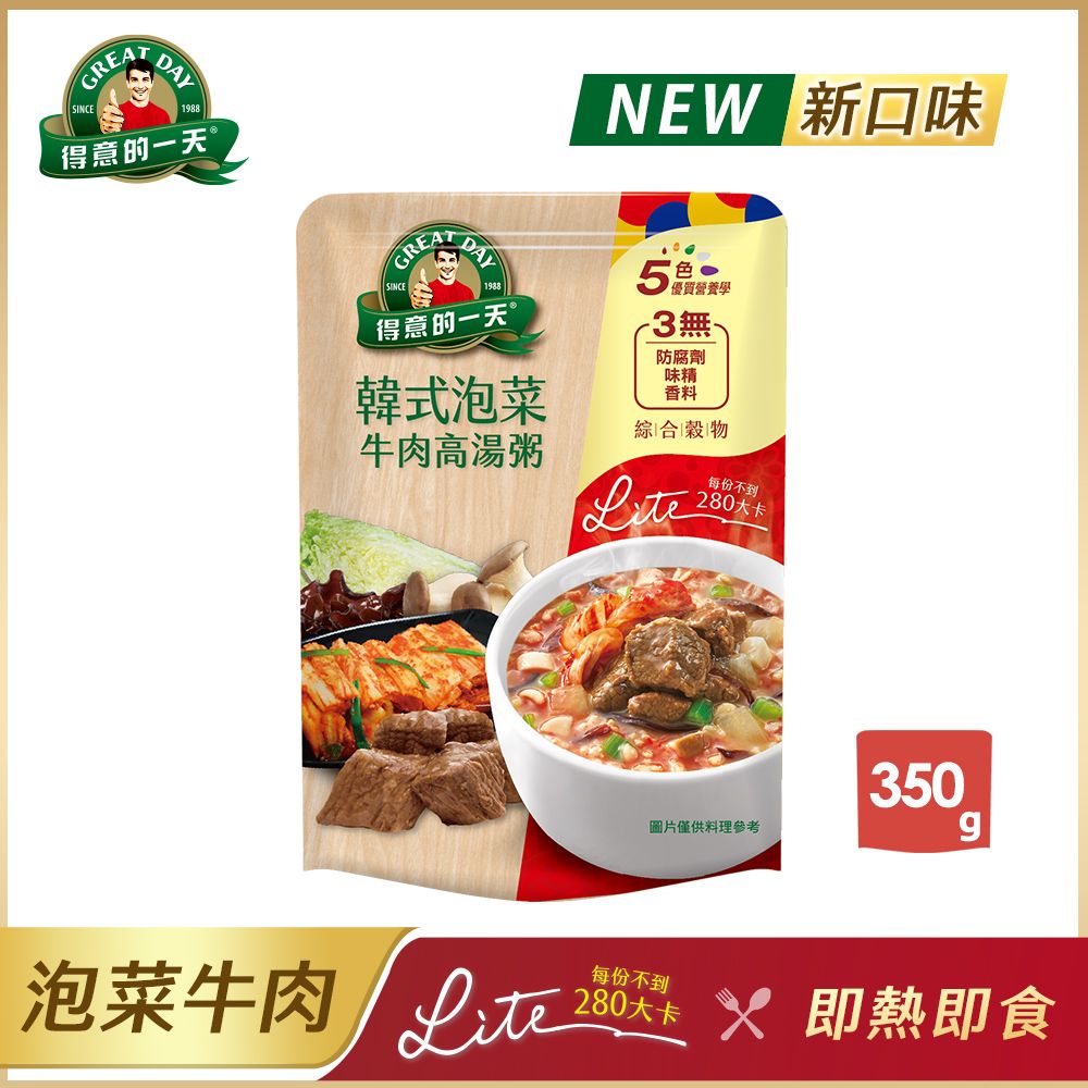  【得意的一天】韓式泡菜牛肉高湯粥350gX5