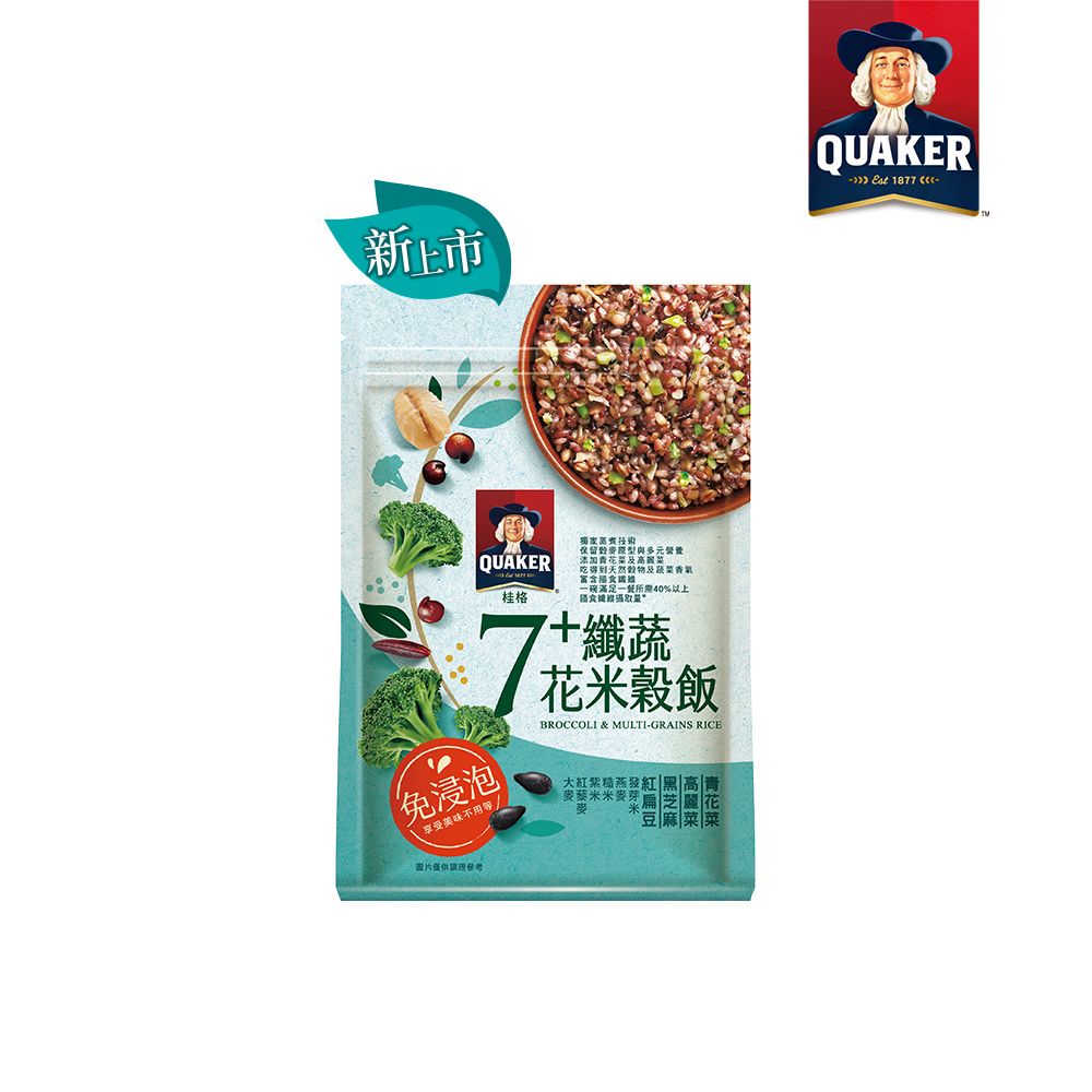 Quaker 桂格 免浸泡7+纖蔬花米穀飯650gx4