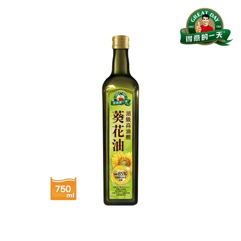 得意的一天 頂級高油酸葵花油750ml