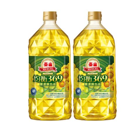 均衡369嚴選調合油(2L)x2瓶