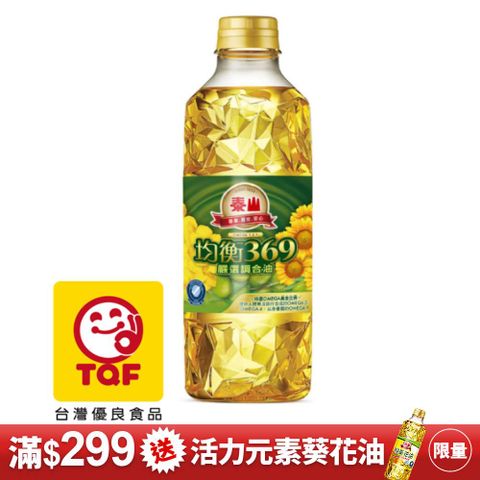 TAISUN 泰山 均衡369嚴選調合油(1L)
