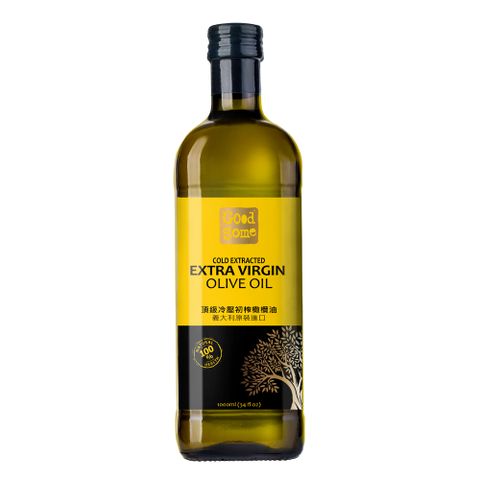 【GoodSome】義大利原裝進口頂級冷壓初榨橄欖油(1000ml)