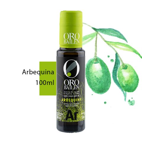 Oro Bailen 皇嘉 OroBailen 特級冷壓初榨橄欖油皇家級 Arbequina 100ml