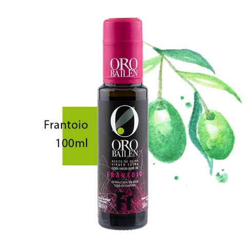 Oro Bailen 皇嘉 OroBailen 特級冷壓初榨橄欖油皇家級Frantoio 100ml