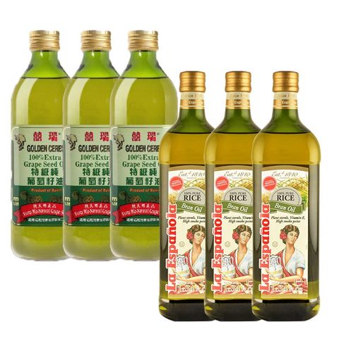囍瑞 特級葡萄籽油1000mlX3+萊瑞 純玄米油1000mlX3