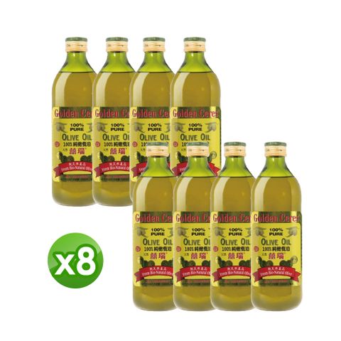 【囍瑞 BIOES】純級Pure  冷壓 100％ 純橄欖油(1000mlx8瓶)