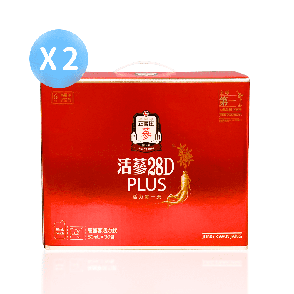 正官庄  活蔘28D PLUS 30入*2盒