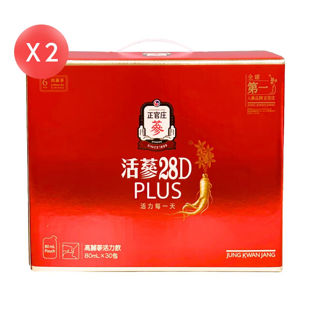 正官庄  活蔘28D PLUS 30入*2盒