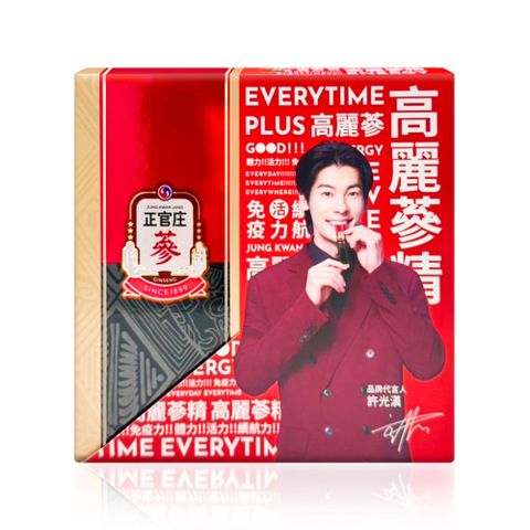 正官庄 高麗蔘精 EVERYTIME PLUS 30包/盒